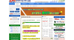 Desktop Screenshot of kwang.gjtennis.net